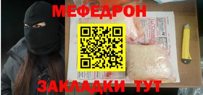 СК Баксан