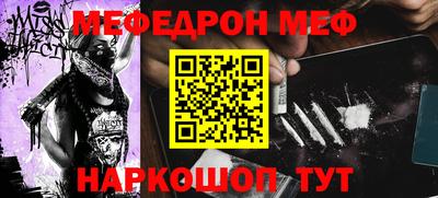 марки lsd Анапа