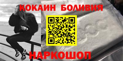 прущие грибы Ачхой-Мартан