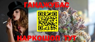прущие грибы Ачхой-Мартан