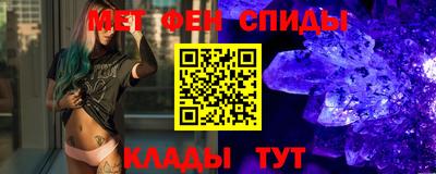 СК Баксан